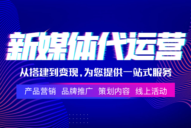 创建百度百科词条的秘诀：如何高效通过审核？