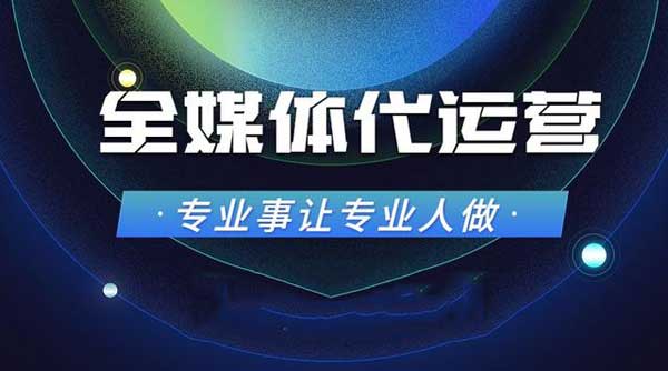 抖音运营难见成效？遵循这5个步骤事半功倍！